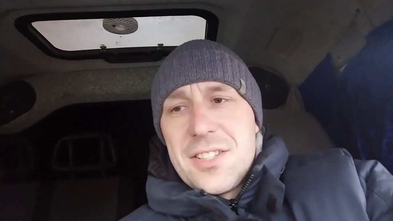 Почему газель так называется
