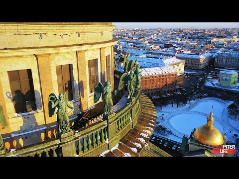 Исаакиевский собор (Saint