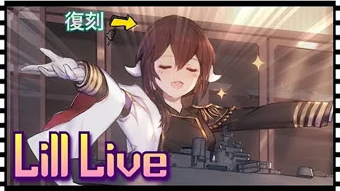 25 アズレン ネタ画像 Louisalvarezjp