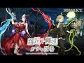『SINoALICE(シノアリス)』新ジョブ『かぐや姫(CV:伊藤静)/作者篇』、『ピノキオ(CV:三瓶由布子)/作者篇』が登場!