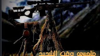 قصيده يمنيه2021 شعر يمني طناخه2021 حالات واتس اب جديد2021 شيلات يمنيه