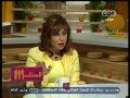 #الستات_مابيعرفوش_يكدبوا #ديرما_كير معلومة تهمك أزاي