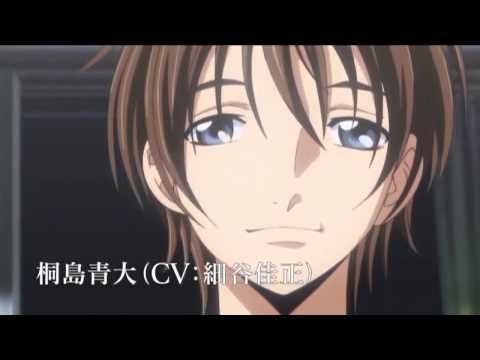 Kimi no Iru Machi PV