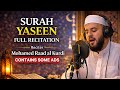 SURAH YASIN By Mohamed Raad Al Kurdi Beautiful Quran Recitation