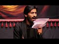 يامهيج حسرت الطف امجد الشغانبي موكب الصديقه فاطمه يامهيج حسرت الطف امجد الشغانبي موكب الصديقه فاطمه