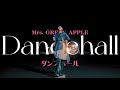 【MAD】櫻坂46「思ったよりも寂しくない」&times;Mrs. GREEN APPLE「ダンスホール」(covered by.オカムラーン)