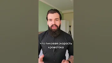🧄Чеснок для сердца и мозга