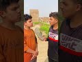 dost ki kamzori #10ksubscribers #funny #foryou #foryou #comedy #minivlog #vlog #like1k