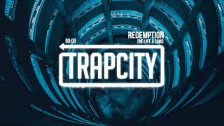 2nd Life & SDMS - Redemption