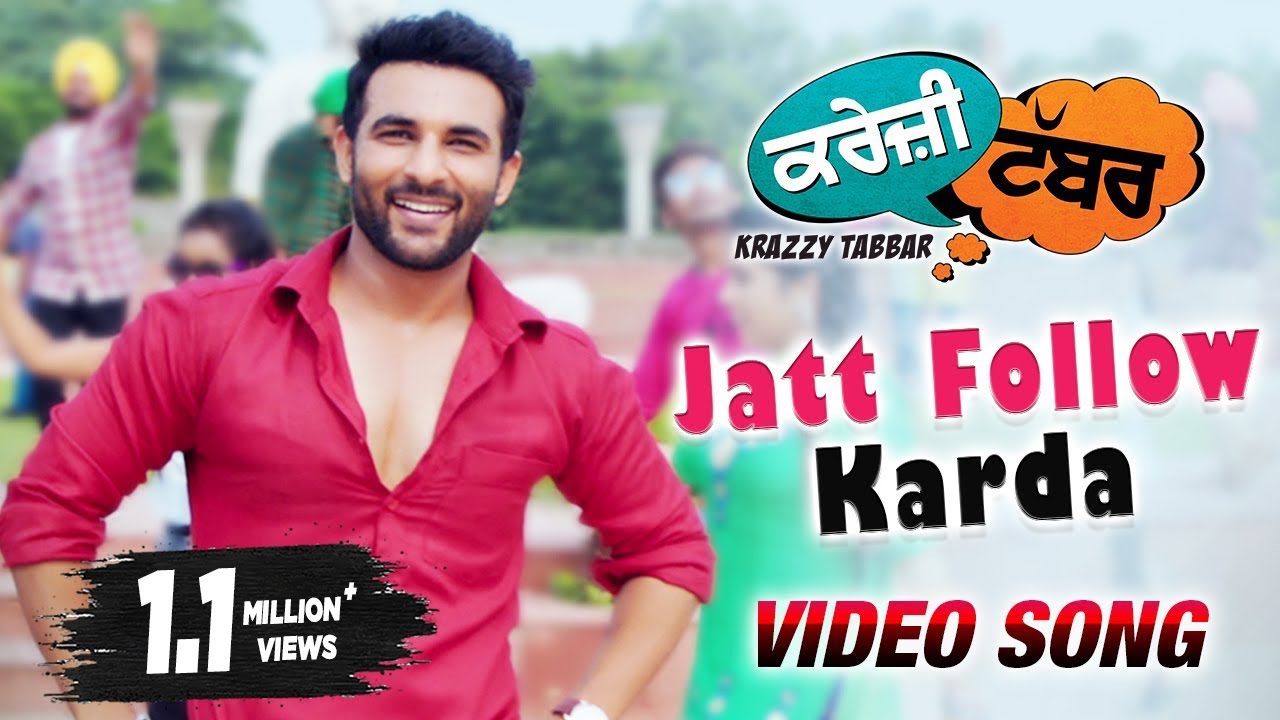 Jatt Follow Karda