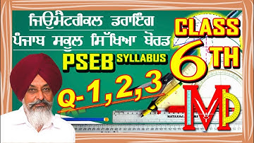 GEOMETRICAL DRAWING- 6th CLASS  QUESTION 1,2 & 3 (RE - SUBSCRIBE IF BELL ICON DOES NOT WORK)