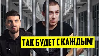 Слезы радикалов и протесты в Киеве!