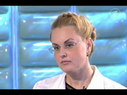 Профессор юцковская