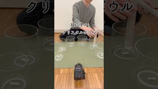 絶対音でも和音が濁るクリスタルボウルの難しさについて | クリスタル