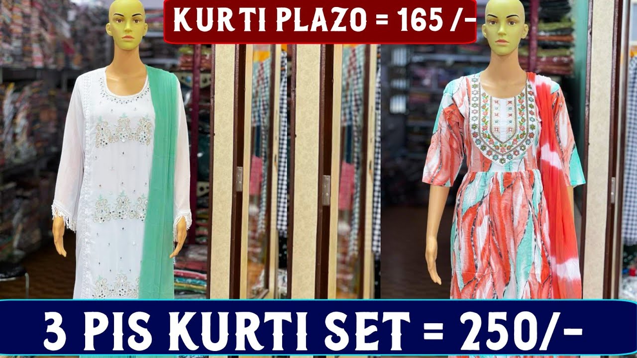 Premium quality kurti in Ahmedabad // 4 dots kurti manufacturer - YouTube