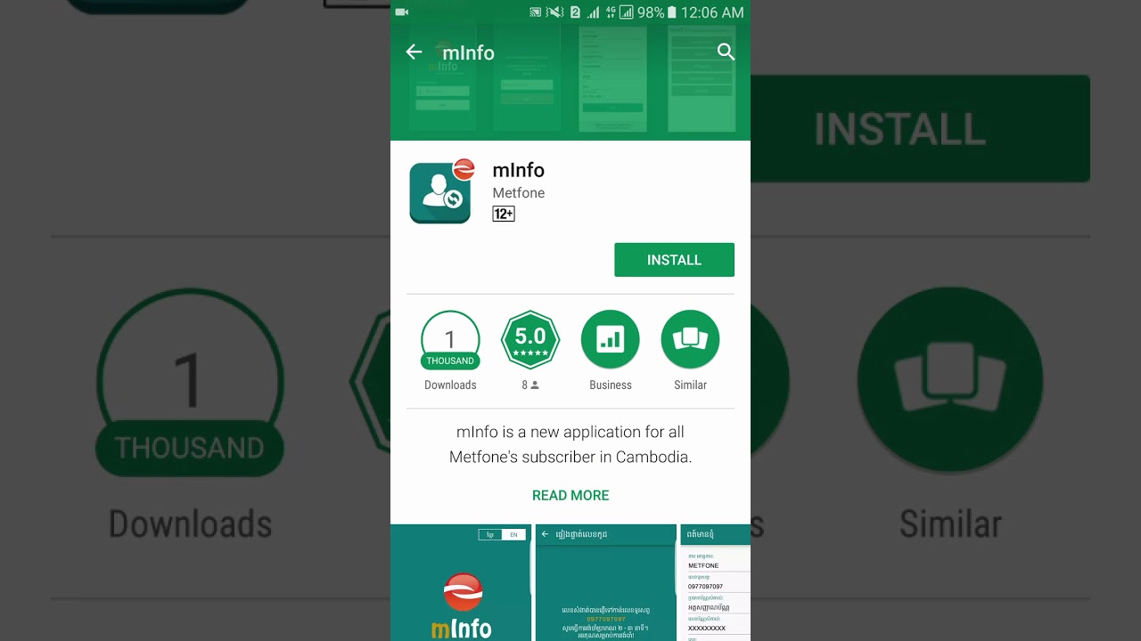 Cambodia Metfone mInfo