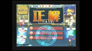 【QMA8】ユリと学ぶ紙パルプ業界 その44