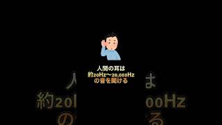 ずんだもんの雑学朗読534                          声VOICEVOX:ずんだもん#雑学#豆知識#トリビア