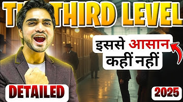 Class 12th Vistas Chapter 1  The Third Level By Dear Sir  Detailed Explanation With PYQ 
