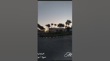 المنشاوي.                                       سورة يوسف.       #اكسبلور