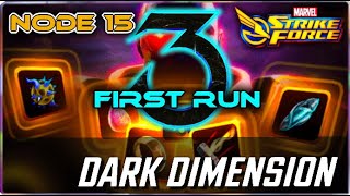 Dark Dimension 3 | Node 15 | Complete Walkthrough | Marvel Strike Force | MSF | DD3
