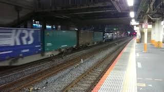 12月21日大船駅 吹田A229運用 1052レ EF210-133 桃太郎