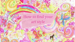 How to find your art style