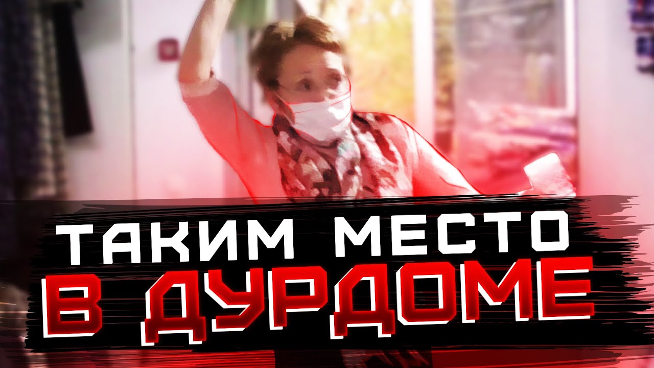 Машина кричит помогите