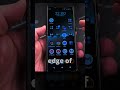 Android How to Turn Off Bubble Notifications Part 3