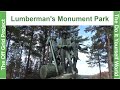 Interesting Tour Of Lumbermans Memorial Park Tawas Michigan