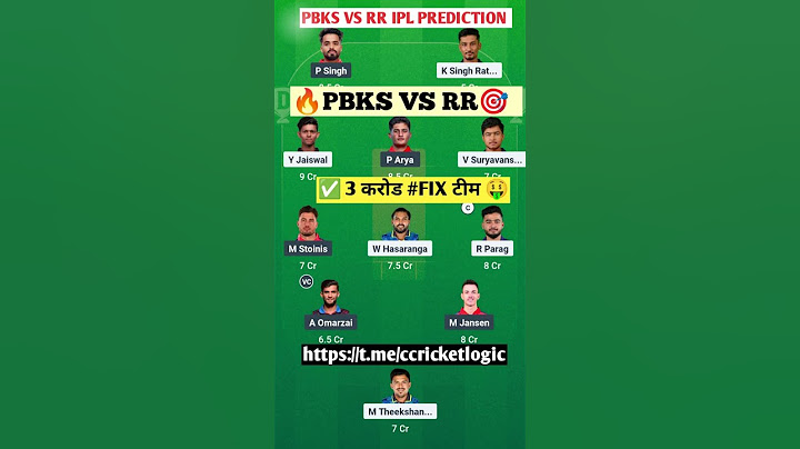 PBKS vs RR Dream11 Prediction | PBKS vs RR 2025 | #dream11 #ipl #pbks #rr #ipl2025