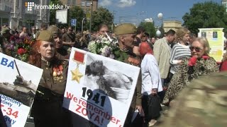 У Києві відзначили день перемоги над нацизмом у Другій світовій війні