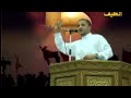 ٢٧ أبريل ٢٠٢٦