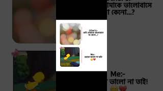 Hmmmmmmmmh!🥲🥲#shorts #subscribe #1million #500subs #popular #trending#viral#fypシ #Cloudy sky-29
