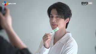 Lee Dong Wook X Byocore Making Film