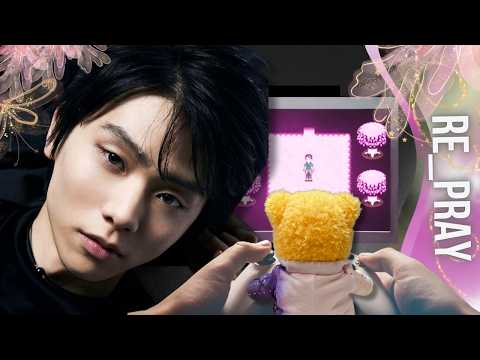 【羽生結弦】あなたの知らないRE_PRAYシーズンリアルエピソードを一挙公開!〜埼玉から佐賀、横浜アイスショーまで