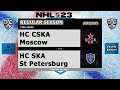 KHL - CSKA Moscow vs SKA St Petersburg - Season 2022/23 - NHL 23