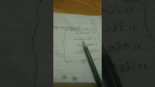 Download Lagu Lagu naruto versi arab#subscribers#fypシ゚viral#Lagu#naruto MP3