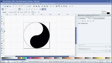 Inkscape - Yin and Yang
