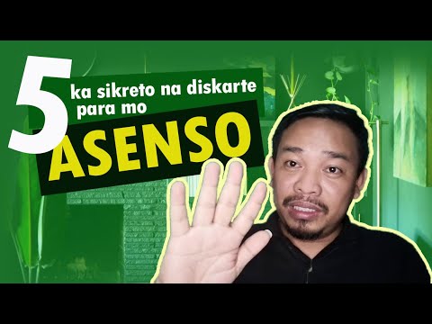 Video: Diskarte Ng May-akda Para Sa Pagtatrabaho Sa IAC Na 