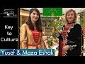 Suhein Beck | ELAJ  علاج | Circassian Culture 101 GAMESHOW with Yusef & Maza Eshak Part 2