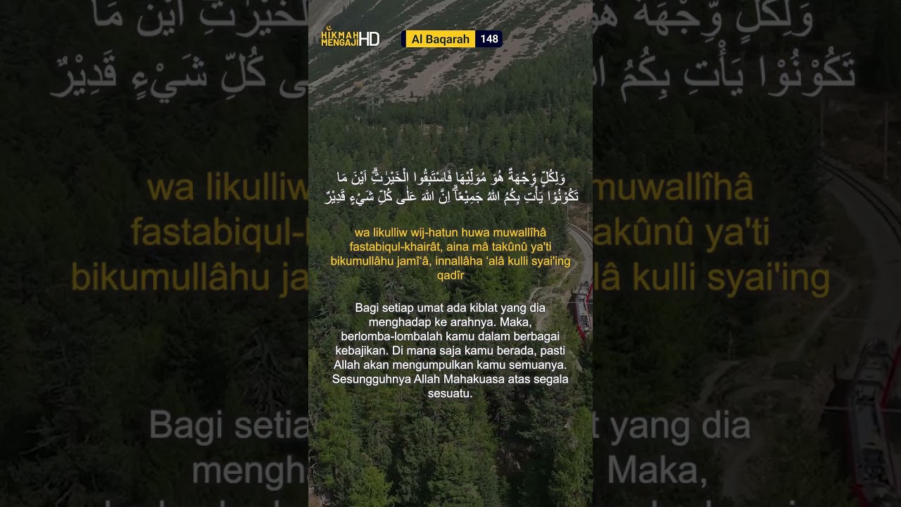 SURAH AL BAQARAH: 145-152 | Arab, Latin dan Terjemahan Bahasa Indonesia #Murottal #SurahAlBaqarah
