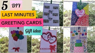 DIY Last Minutes gift idea| Newspaper greeting cards|Easy craft #bestoutofwaste #trashtotreasure ||