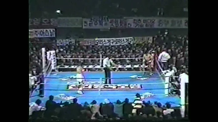 Ricardo Lopez UD12 Kyung-Yun Lee Part 1/2