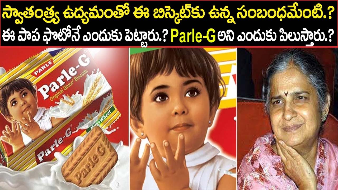 parle g biscuit for 5 month baby