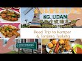 Road Trip to Kampar &amp; Tanjung Tualang 金宝～督亚冷找吃之旅