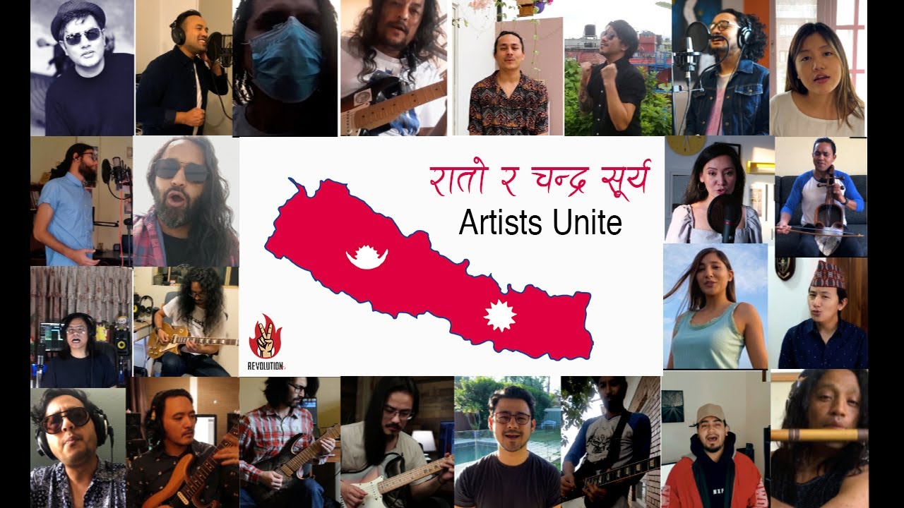 Rato ra Chandra Surya Lockdown Version  Artists Unite