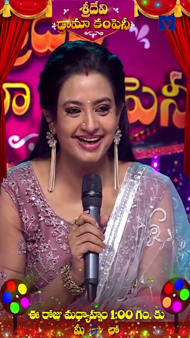 #Shorts - Alphabet challenge  in Sridevi Drama Company - 02nd February 2025 in #Etvtelugu