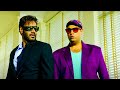 Action Jackson - Top Comedy Scenes | एक्शन जैकसन | Ajay Devgn | Sonakshi Sinha | Kunaal Roy Kapoor