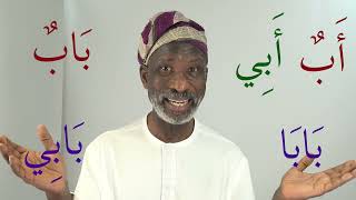 In just 8 lessons, you can learn to read Arabic with Dr Imran Alawiye, Episode 1